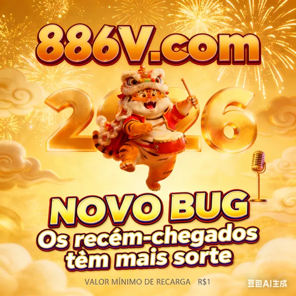 886V